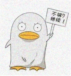 暗影观察者